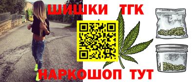 spice Краснодар