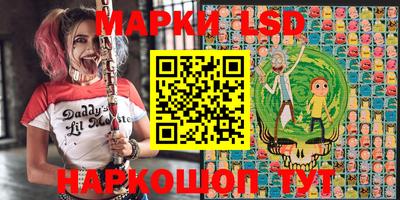 spice Краснодар