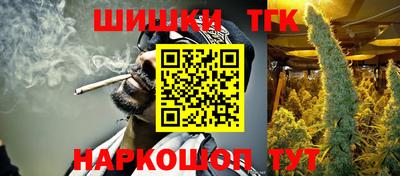 spice Краснодар