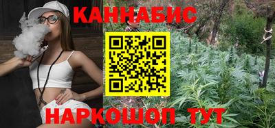 кокс Краснознаменск