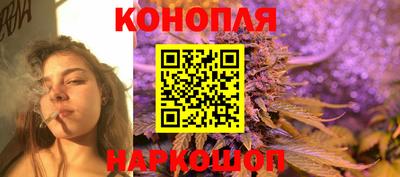 spice Краснодар
