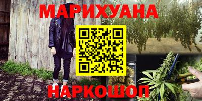 spice Краснодар