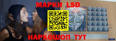кокс Краснознаменск