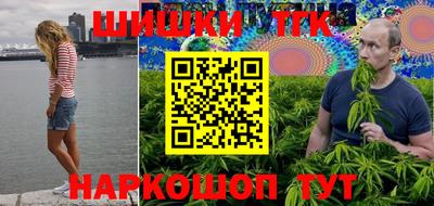 spice Краснодар