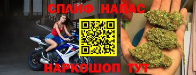 кокс Краснознаменск