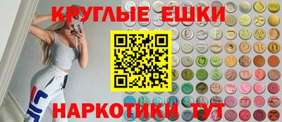 spice Краснодар