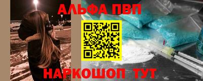 кокс Краснознаменск