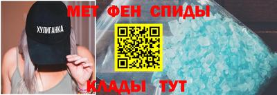 Альфа ПВП Краснокаменск