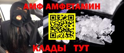 кокс Краснознаменск