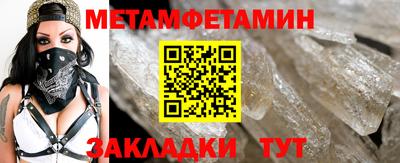 spice Краснодар