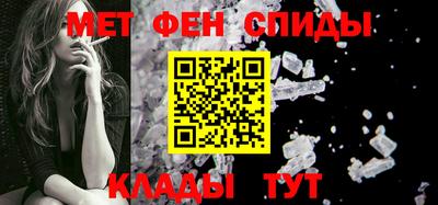 Альфа ПВП Краснокаменск