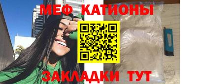 Альфа ПВП Краснокаменск