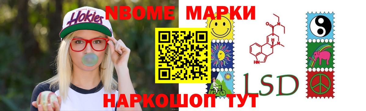 Шахты  Лсд 25 экстази ecstasy  LSD-25 экстази ecstasy  Вход с VPN 
